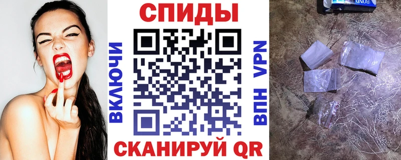 Купить закладки  Змеиногорск  Амфетамин 98% 