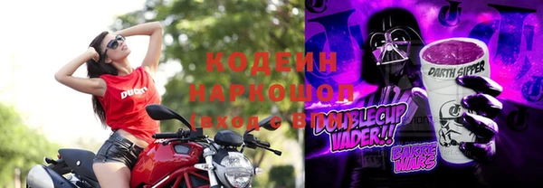 меф VHQ Иннополис