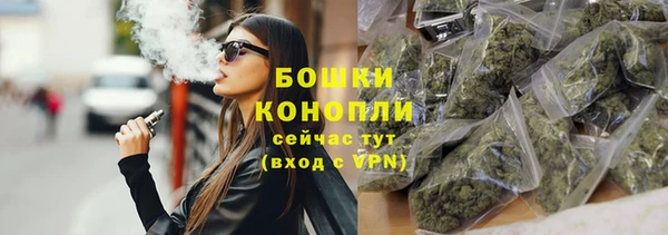меф VHQ Иннополис