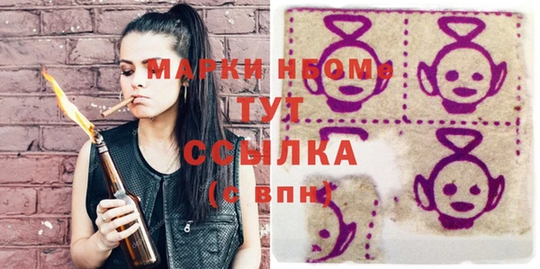 прущая мука Инта