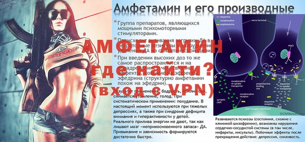 прущая мука Инта