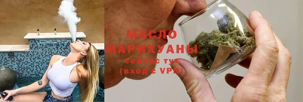 прущая мука Инта
