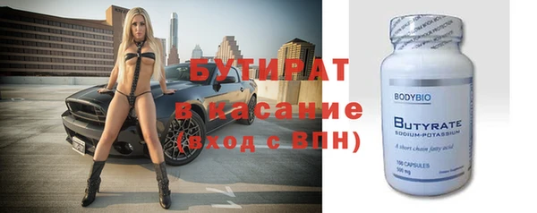 меф VHQ Иннополис