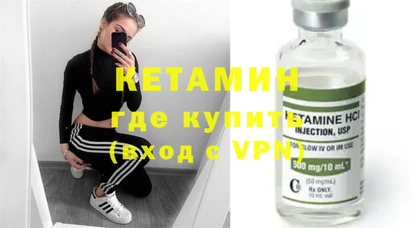 меф VHQ Иннополис