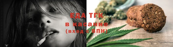 прущая мука Инта