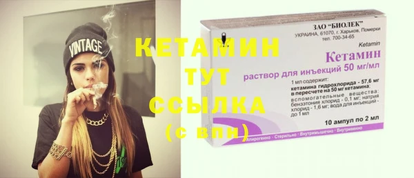 прущая мука Инта