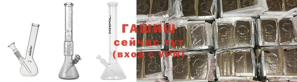 меф VHQ Иннополис