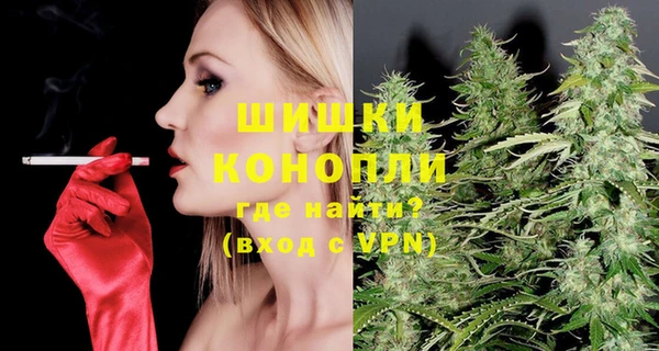 меф VHQ Иннополис