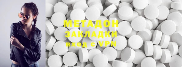 дмт Инсар