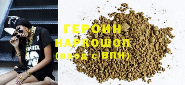меф VHQ Иннополис