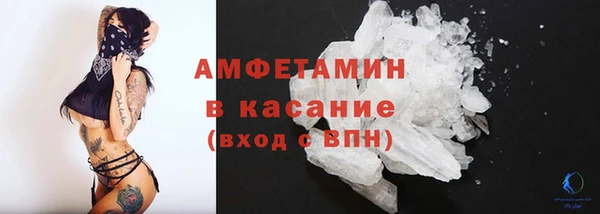 меф VHQ Иннополис