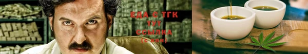 прущая мука Инта