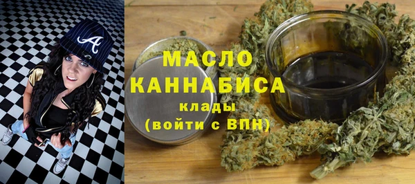 прущая мука Инта