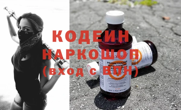меф VHQ Иннополис