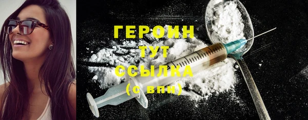 дмт Инсар
