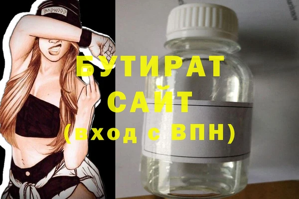 меф VHQ Иннополис