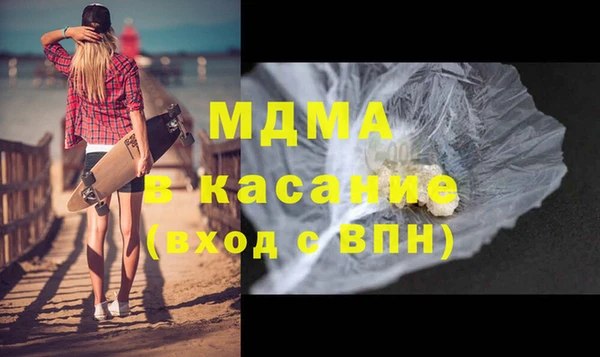 прущая мука Инта