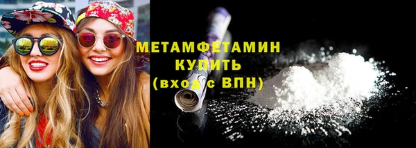 меф VHQ Иннополис