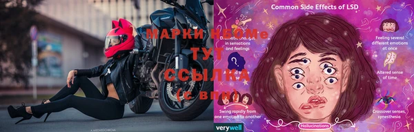 меф VHQ Иннополис