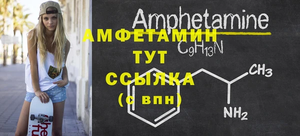 меф VHQ Иннополис