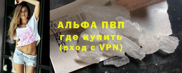 меф VHQ Иннополис